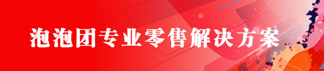 临沂凤凰云网络有限公司简介