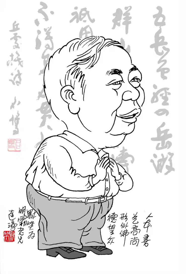 热烈祝贺书画博士展暨著名书画家厉明霜个人收藏展2024年10月1日在临沂隆重开展! 第 1 张 热烈祝贺书画博士展暨著名书画家厉明霜个人收藏展2024年10月1日在临沂隆重开展! 第 1 张