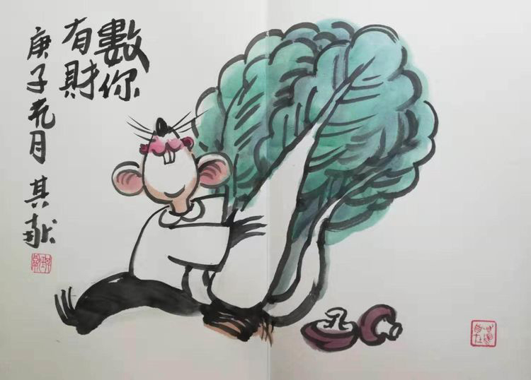 热烈祝贺书画博士展暨著名书画家厉明霜个人收藏展2024年10月1日在临沂隆重开展! 第 8 张 热烈祝贺书画博士展暨著名书画家厉明霜个人收藏展2024年10月1日在临沂隆重开展! 第 8 张