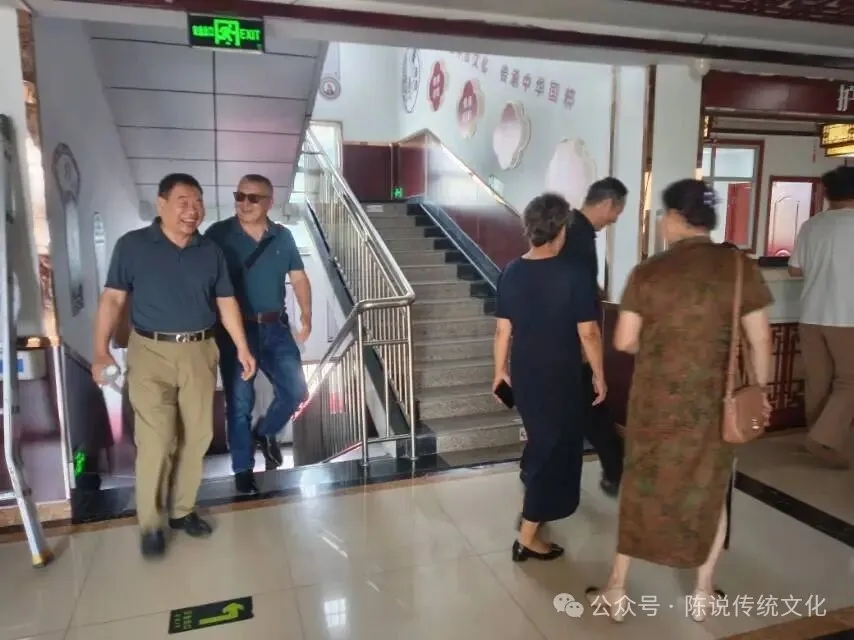 临沂市老年学学会与临沂康宇中医医院全面合作为老年健康事业贡献中医力量 第 2 张