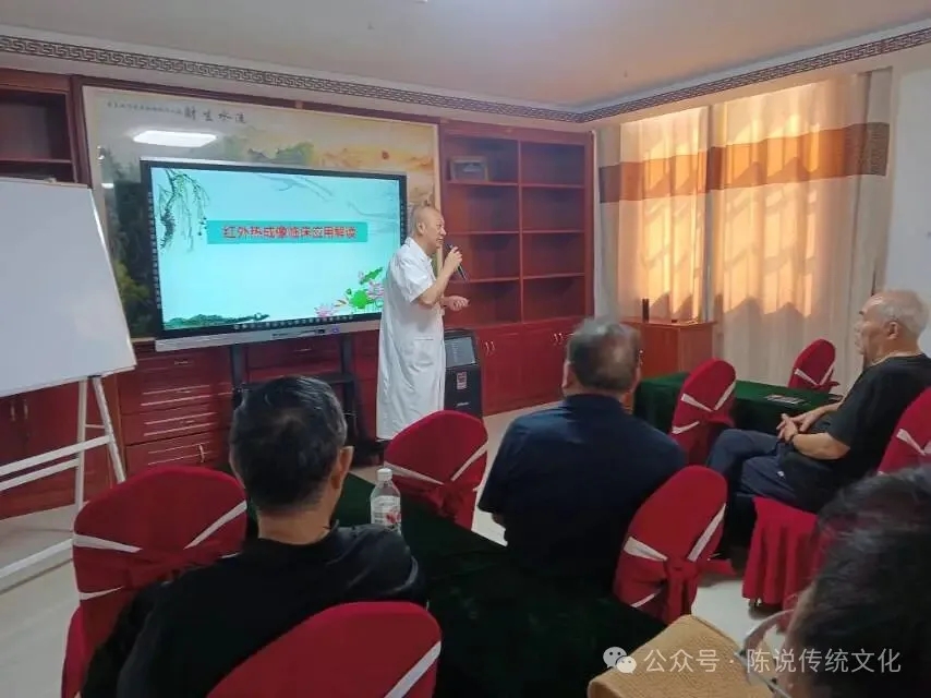 临沂市老年学学会与临沂康宇中医医院全面合作为老年健康事业贡献中医力量 第 4 张