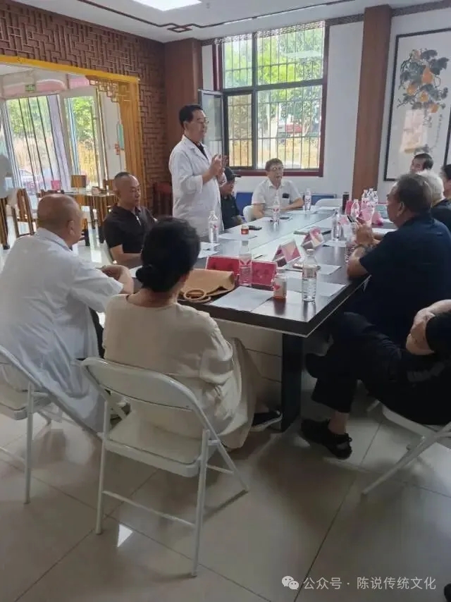 临沂市老年学学会与临沂康宇中医医院全面合作为老年健康事业贡献中医力量 第 5 张