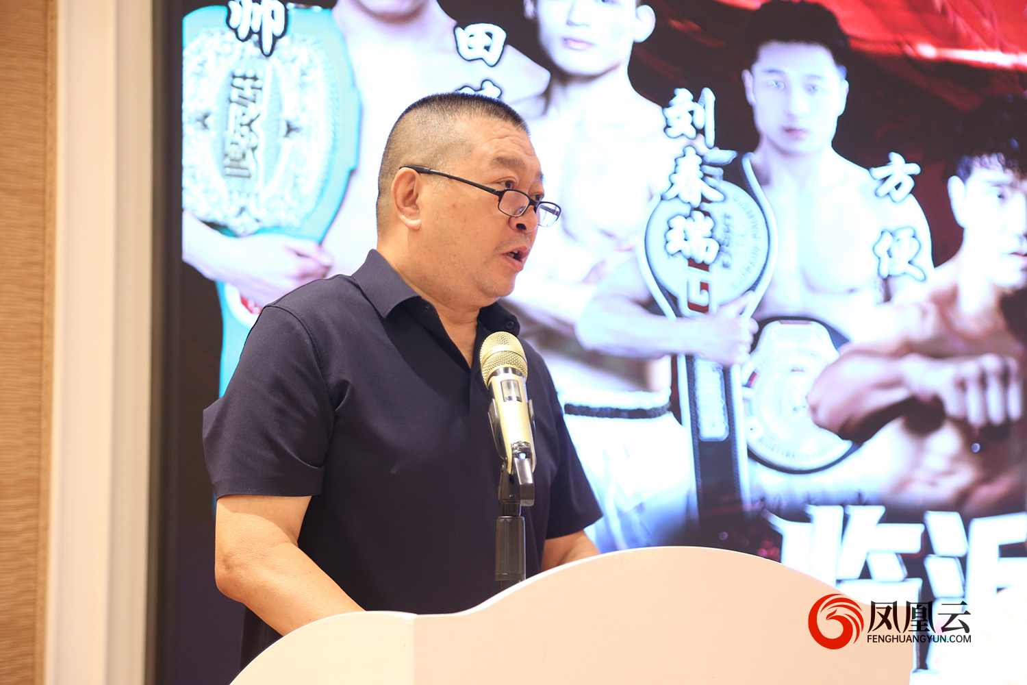 官宣定档八月,六国裸拳麻绳战临沂巅峰对决!2026铁拳武风·红韵临沂国际巅峰搏击赛新闻发布会举行 第 3 张 官宣定档八月,六国裸拳麻绳战临沂巅峰对决!2026铁拳武风·红韵临沂国际巅峰搏击赛新闻发布会举行 第 3 张