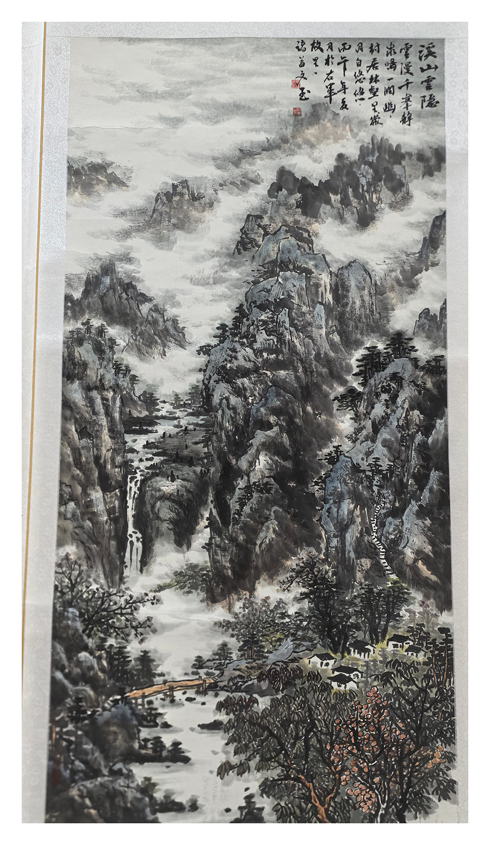 翰墨颂盛世 丹青迎华诞——兰山区老年书画研究会教育分会“迎国庆书画展”隆重开幕