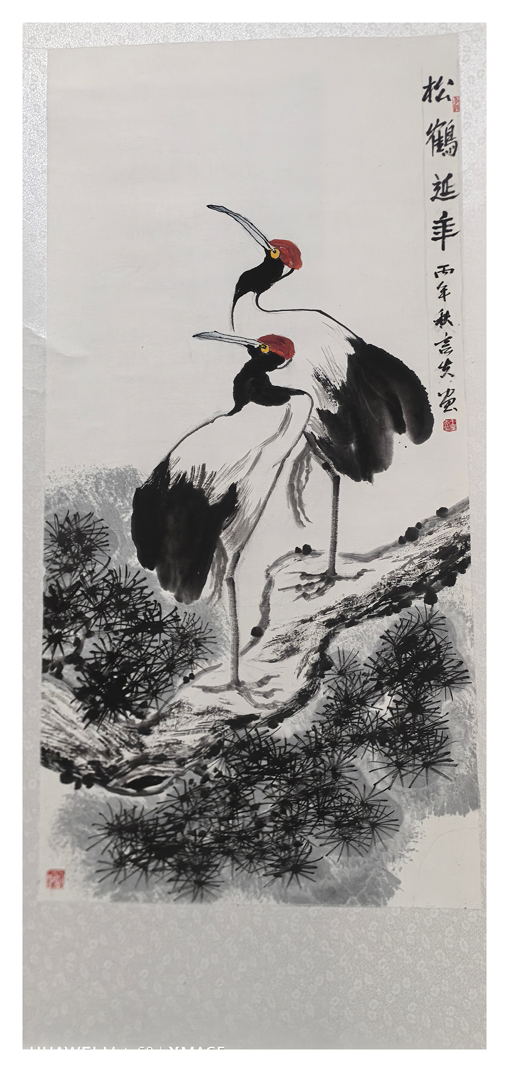 翰墨颂盛世 丹青迎华诞——兰山区老年书画研究会教育分会“迎国庆书画展”隆重开幕